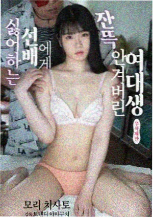 成成影视推荐：长安十二时辰II
